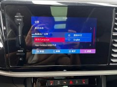 Volkswagen Jetta VS7 280TSI Automatic Entry-Level - ფოტო 16