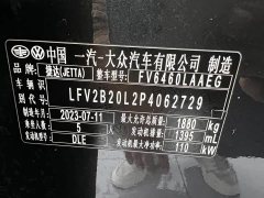Volkswagen Jetta VS7 280TSI Automatic Entry-Level - ფოტო 17