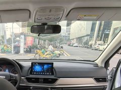 Haval H6 Edition 1.5T Premium Version U Version - ფოტო 11