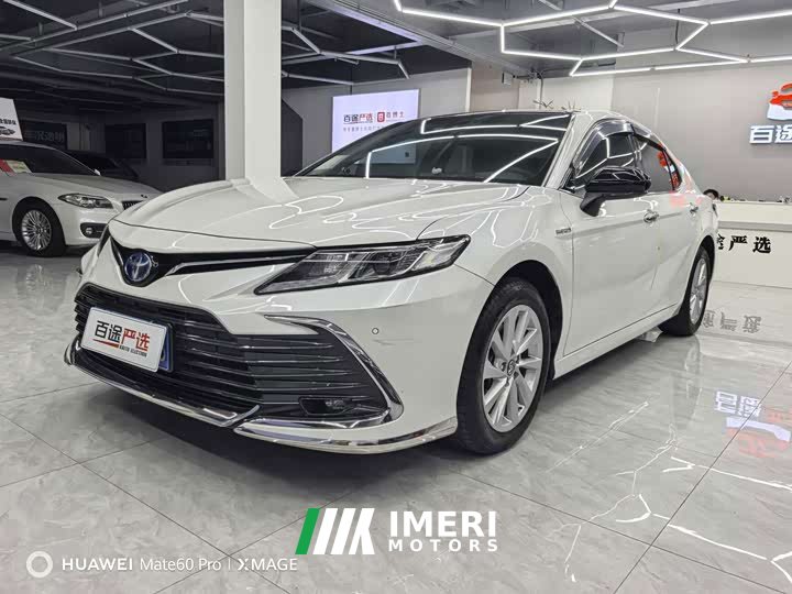 Toyota Camry Hybrid 2.5L HGVP Leading Edition