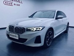 BMW i3 eDrive 35 L - photo 1