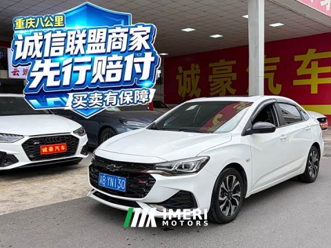 2021 Chevrolet Cruze Mild Hybrid RS 330T Automatic Comfort Edition - ავტომობილი ჩინეთიდან