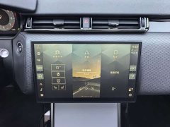 Land Rover Range Rover Evoque S - ფოტო 15