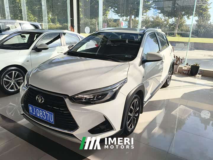 Toyota Yaris L 1.5L CVT Leading Edition