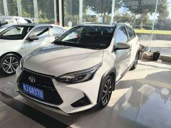 Toyota Yaris L 1.5L CVT Leading Edition - photo 1