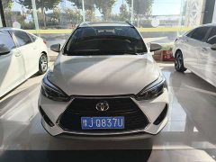 Toyota Yaris L 1.5L CVT Leading Edition - photo 2