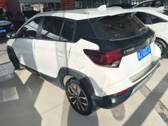 Toyota Yaris L 1.5L CVT Leading Edition - photo 7