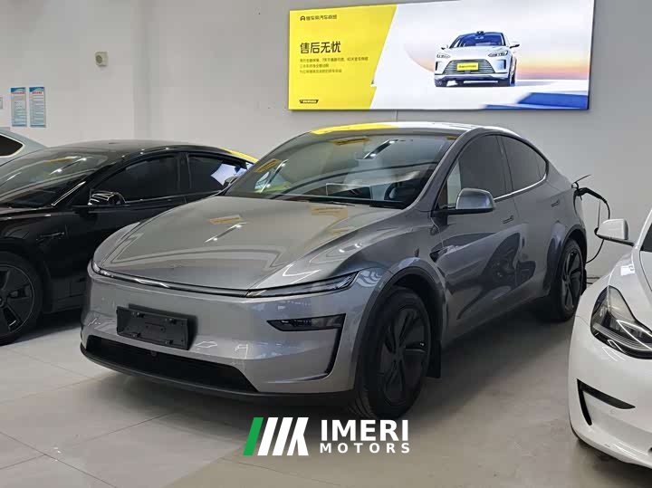 Tesla Model Y Rear-Wheel Drive