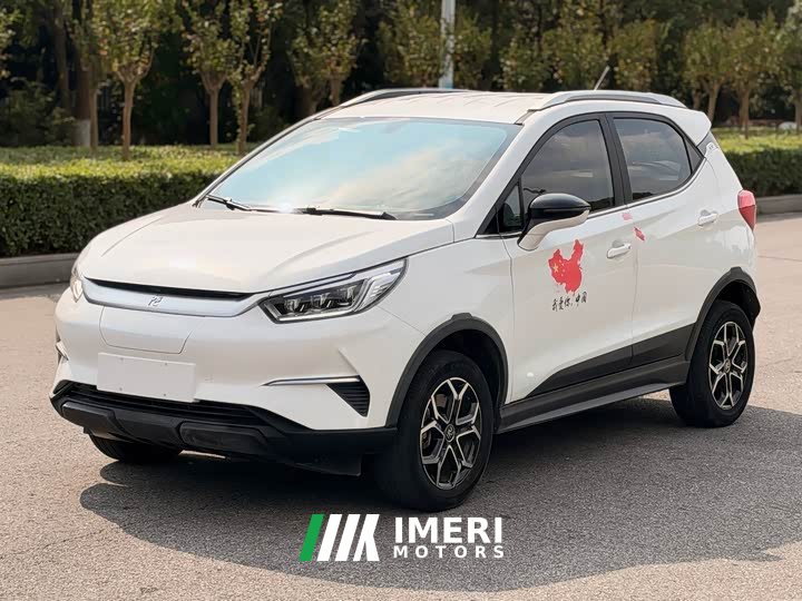 BYD Yuan Pro 401KM Luxury - ავტომობილი ჩინეთიდან