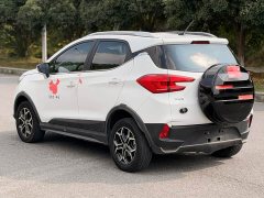 BYD Yuan Pro 401KM Luxury - ფოტო 13
