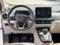 BYD Yuan Pro 401KM Luxury - ფოტო 4