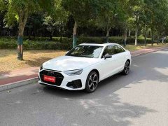 Audi A4L 40 TFSI Luxury Dynamic - ფოტო 1