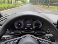 Audi A4L 40 TFSI Luxury Dynamic - ფოტო 7