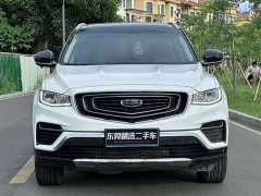 Geely Boyue 1.5TD Automatic Smart Connected PRO - ფოტო 1