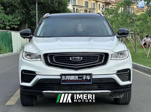 2021 Geely Boyue 1.5TD Automatic Smart Connected PRO - car from China