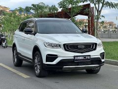 Geely Boyue 1.5TD Automatic Smart Connected PRO - ფოტო 3