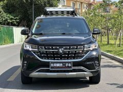 Dongfeng Hafei T5L Facelift 1.5T Auto Flagship Edition 7-seater - ფოტო 1