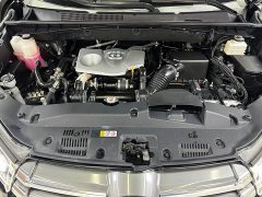 Toyota Highlander 2.0T AWDAnniversary Edition 7 - ფოტო 5