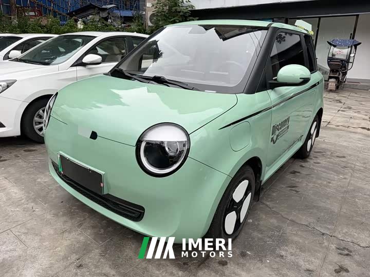 Changan Lumin 210km Sweet Edition - ავტომობილი ჩინეთიდან
