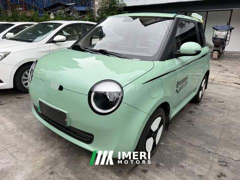 2022 Changan Lumin 210km Sweet Edition