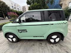 Changan Lumin 210km Sweet Edition - ფოტო 8