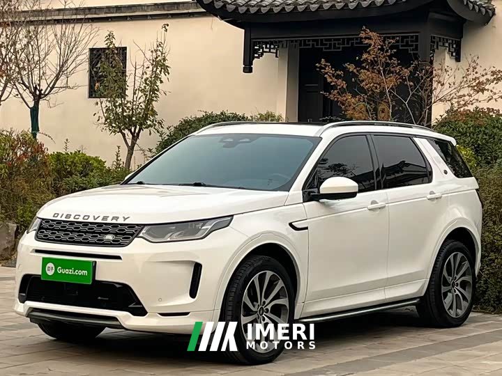 Land Rover Discovery Sport Facelift 249PS R-Dynamic S Performance Edition 5-Seater - ავტომობილი ჩინეთიდან