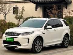 Land Rover Discovery Sport Facelift 249PS R-Dynamic S Performance Edition 5-Seater - ფოტო 1