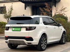 Land Rover Discovery Sport Facelift 249PS R-Dynamic S Performance Edition 5-Seater - ფოტო 10