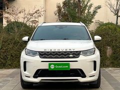 Land Rover Discovery Sport Facelift 249PS R-Dynamic S Performance Edition 5-Seater - ფოტო 2