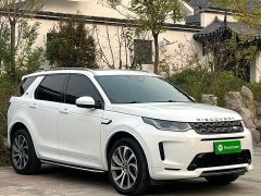 Land Rover Discovery Sport Facelift 249PS R-Dynamic S Performance Edition 5-Seater - ფოტო 3