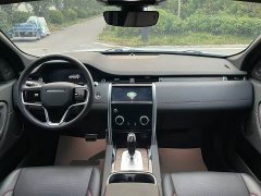 Land Rover Discovery Sport Facelift 249PS R-Dynamic S Performance Edition 5-Seater - ფოტო 6