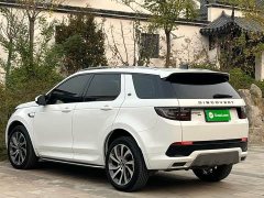 Land Rover Discovery Sport Facelift 249PS R-Dynamic S Performance Edition 5-Seater - ფოტო 9