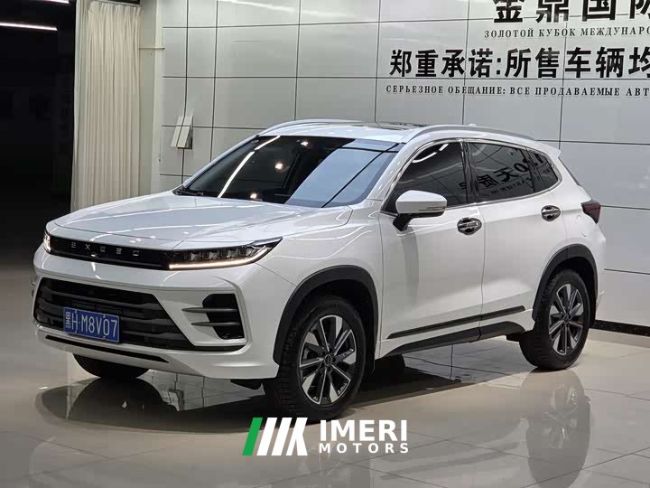 Changan Exeed ZhuiFeng 1.5T CVT Edition - car from China