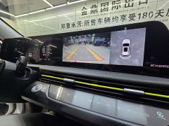 Changan Exeed ZhuiFeng 1.5T CVT Edition - photo 19