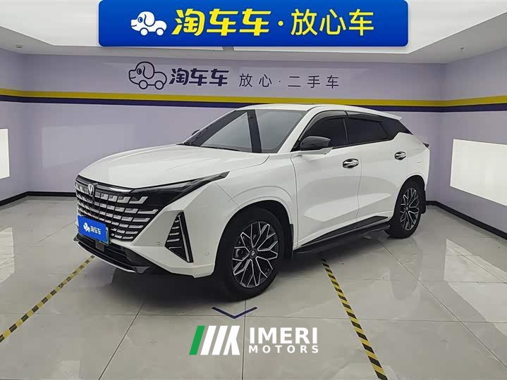 Changan UNI-Z New Energy Blue Whale Smart Electric iDD 125km Excellent