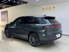 Leapmotor C10 530 Smart Comfort Edition - ფოტო 12