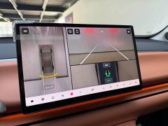Leapmotor C10 530 Smart Comfort Edition - ფოტო 8
