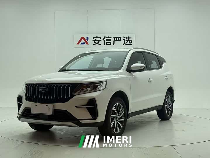 Geely Emgrand X6 PRO 1.4T Automatic Luxury
