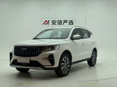 Geely Emgrand X6 PRO 1.4T Automatic Luxury - ფოტო 1