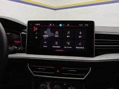 Volkswagen Sagitar 300TSI DSG Excellence Edition - ფოტო 13