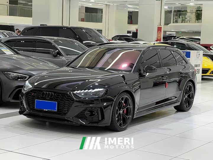 Audi RS 4 RS4 Avant Fuel Performance Edition