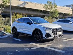 Audi Q3 Sportback 45 TFSI quattro Fashion Edition - ფოტო 3