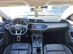 Audi Q3 Sportback 45 TFSI quattro Fashion Edition - ფოტო 4