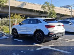 Audi Q3 Sportback 45 TFSI quattro Fashion Edition - ფოტო 9