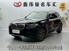 BMW X3 xDrive25i M Sport Package - ფოტო 1