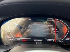 BMW X3 xDrive25i M Sport Package - ფოტო 6