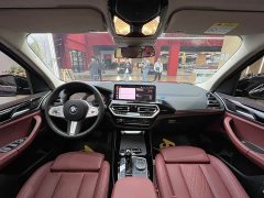 BMW X3 xDrive25i M Sport Package - ფოტო 8