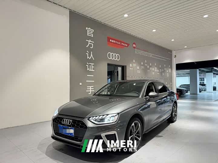 Audi A4L 40 TFSI Fashion Dynamic - ავტომობილი ჩინეთიდან