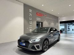 Audi A4L 40 TFSI Fashion Dynamic - ფოტო 1