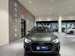 Audi A4L 40 TFSI Fashion Dynamic - ფოტო 2
